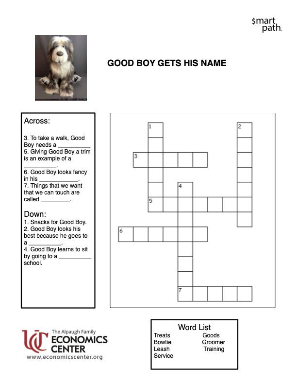 A preview image of the lesson crossword work sheet