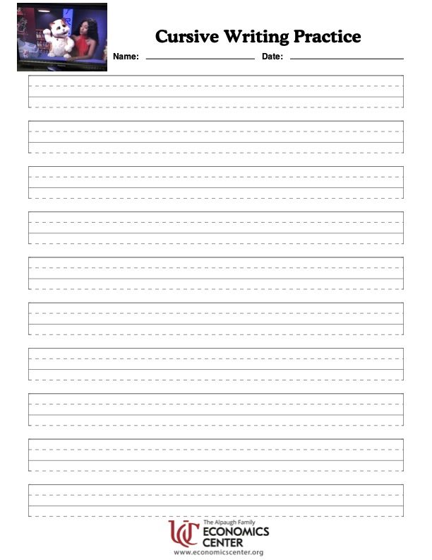 A preview image of the lesson cursive sheet